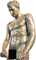 apoksi