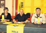 hslsxx