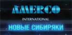 amerco