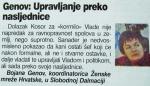 Rekli su