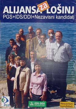 pgsids