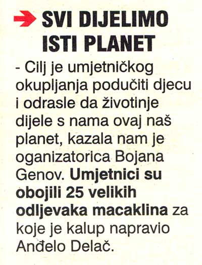 Umjetnici ZA