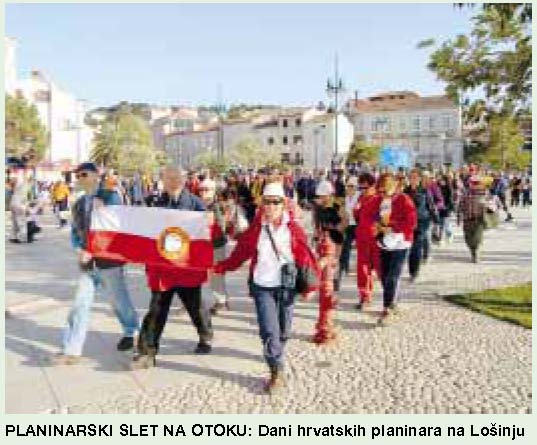 Planinarski slet