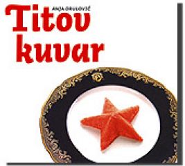 titov_kuvar