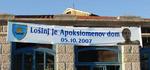 Apoksiomen