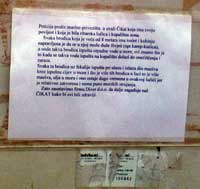 peticija