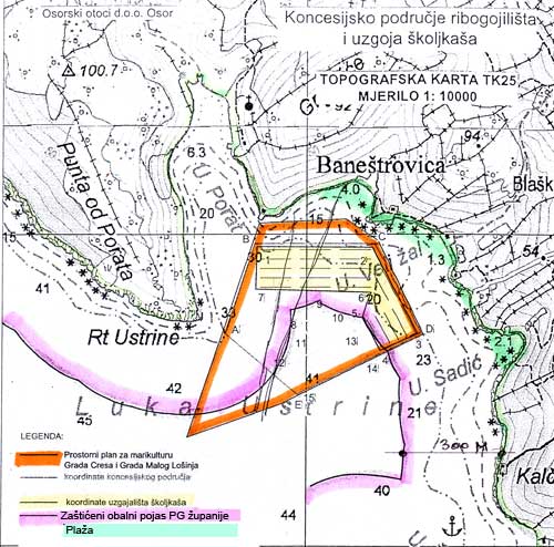 ustrine1